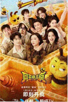 汉江怪物作者访谈三个关键信息封面